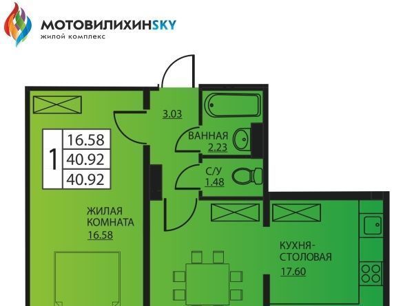 р-н Мотовилихинский 53к фото