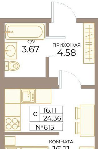 г Санкт-Петербург метро Новочеркасская ул Таллинская 11с/2 фото