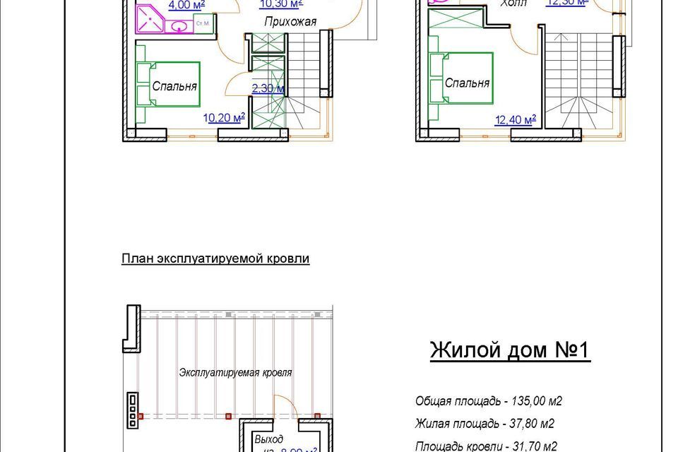 дом р-н Апшеронский г Хадыженск ул Кирова 157/1 фото 6