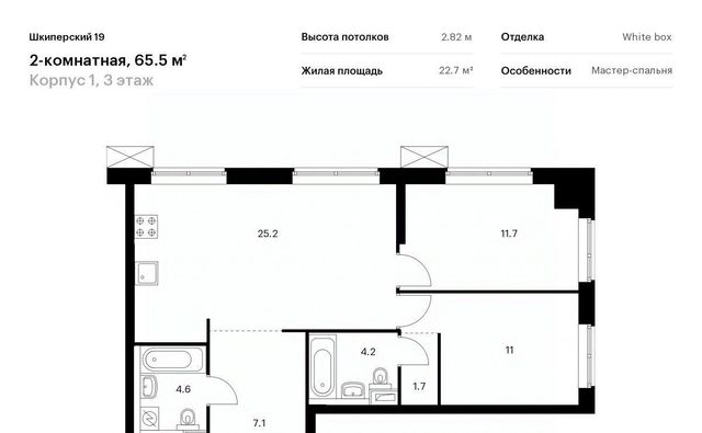 г Санкт-Петербург метро Приморская Гавань ул Шкиперский проток 21/2 ЖК Шкиперский 19 1 округ Гавань фото