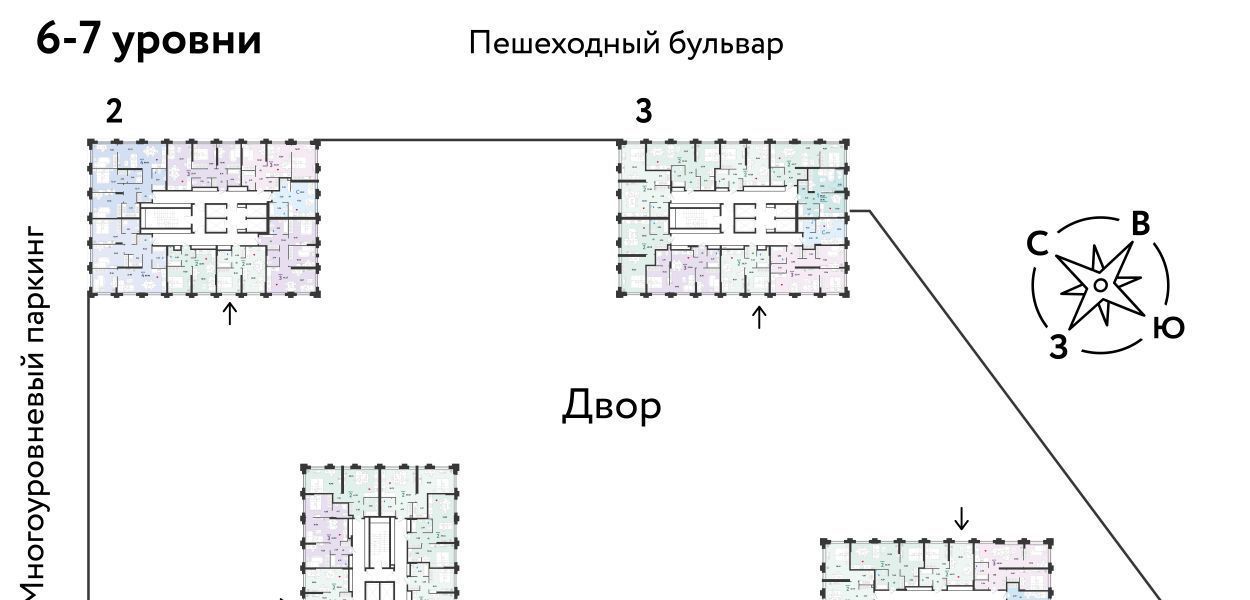 квартира г Тюмень р-н Ленинский ЖК Звёздный фото 4