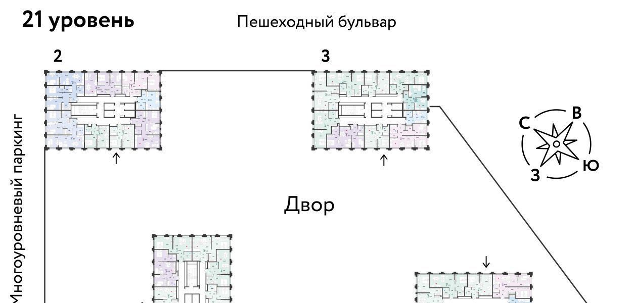 квартира г Тюмень р-н Ленинский Дорожный ул Тимофея Чаркова 93 ЖК Звёздный Ленинский административный округ фото 4