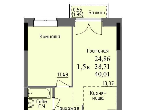 квартира г Ижевск р-н Первомайский Южный проезд Ключевой 23а Поселок фото 1