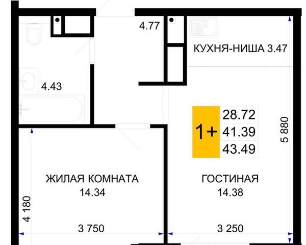 г Краснодар р-н Центральный ул им. Валерия Вишневецкого 9 фото