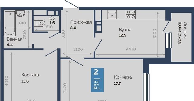 г Краснодар р-н Прикубанский ул Героев-Разведчиков 11/3 фото