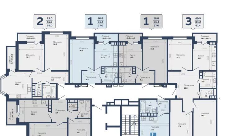 квартира г Краснодар р-н Прикубанский ул Героев-Разведчиков 11/3 фото 2