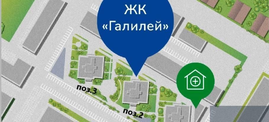 квартира г Воронеж р-н Ленинский ул Кривошеина 13/14 фото 8