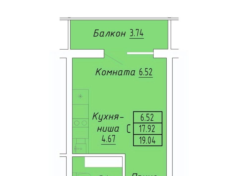 квартира г Судак Бирюзовый квартал жилой комплекс фото 1