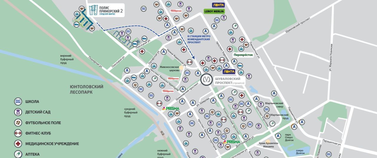 квартира г Санкт-Петербург метро Комендантский Проспект ЖК Полис Приморский 2 фото 10