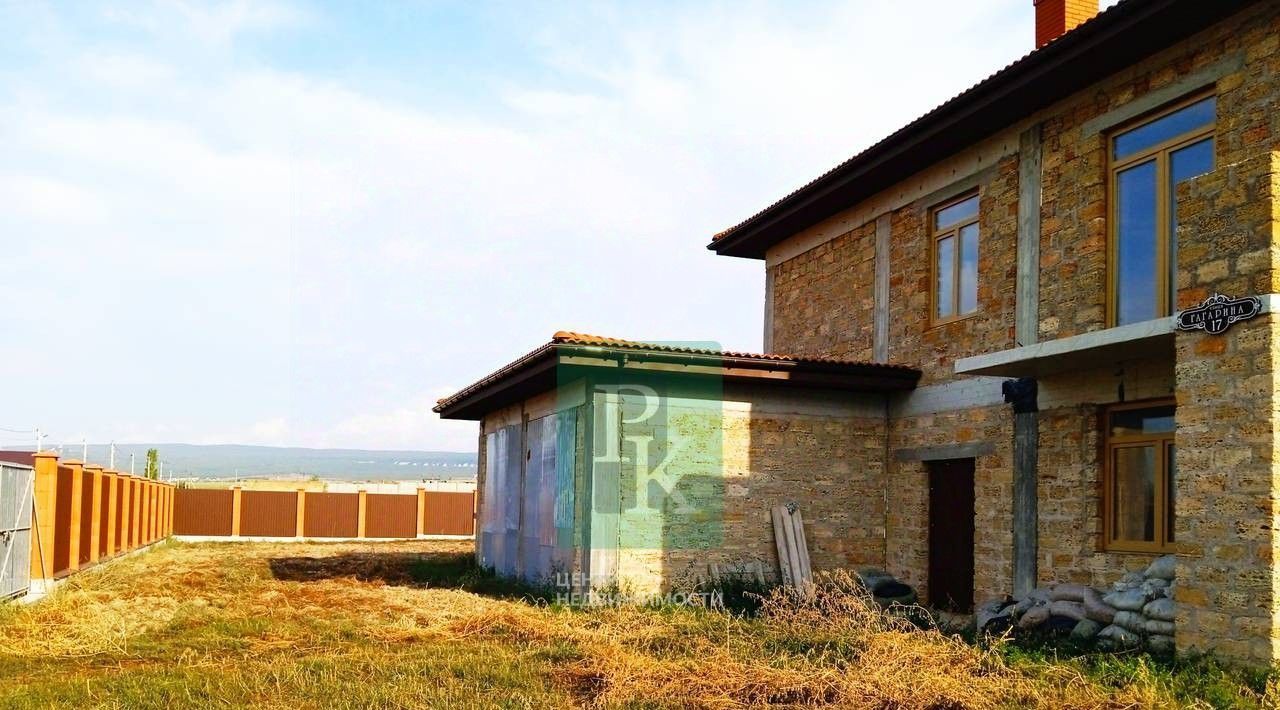 дом р-н Бахчисарайский с Холмовка ул Гагарина 17 пос, Красномакское с фото 3