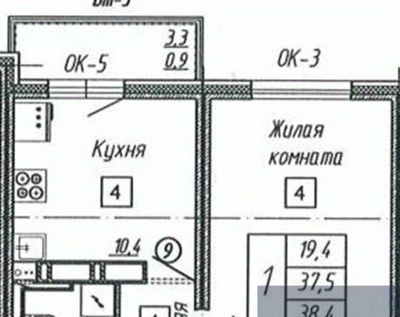 квартира г Воронеж р-н Коминтерновский ул Серафима Саровского 179а фото 1