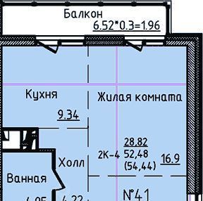 р-н Первореченский дом 12 фото