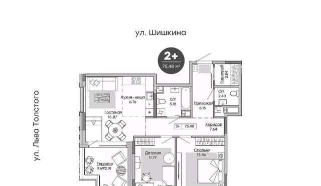 р-н Индустриальный ул Шишкина 20к/2 фото