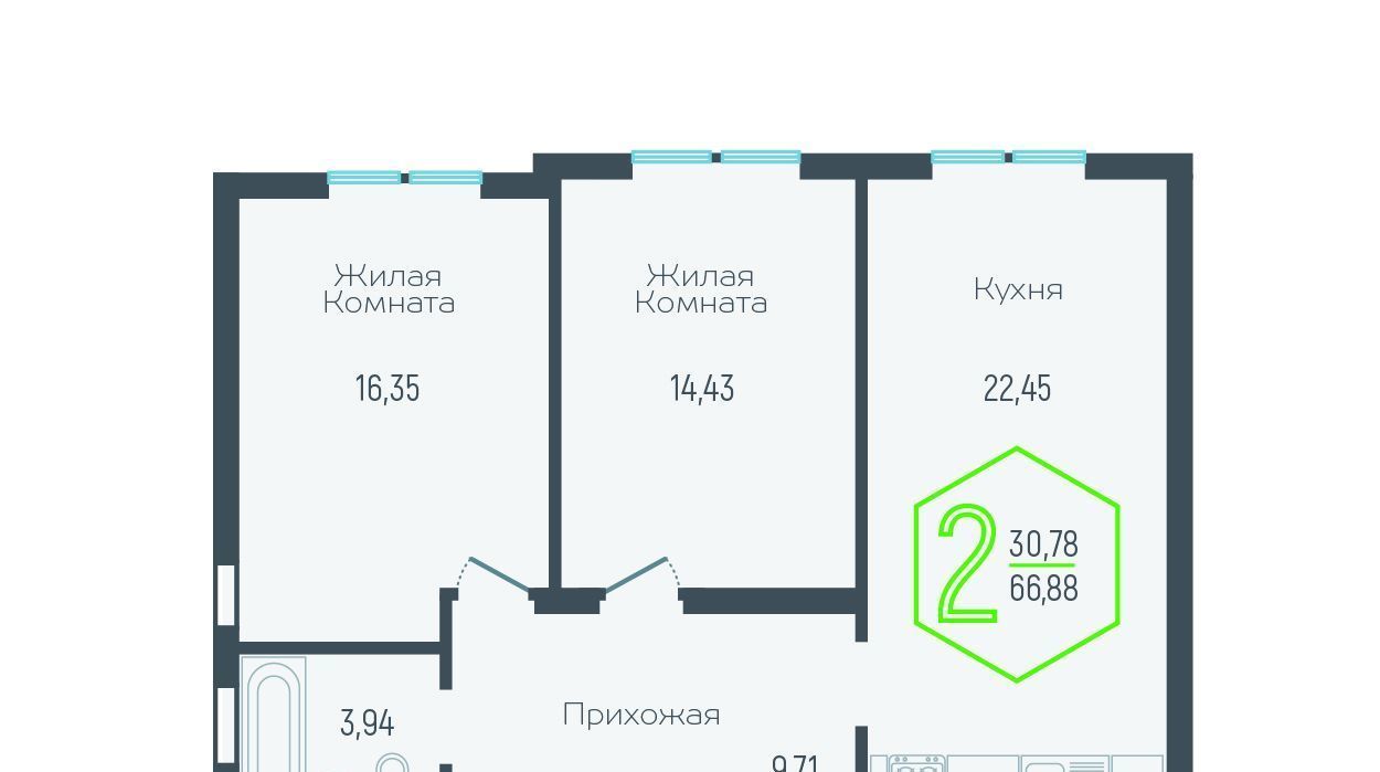 квартира г Краснодар р-н Прикубанский ул Атлантическая 2к/3 фото 2