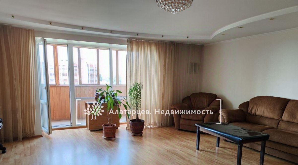 квартира г Томск р-н Кировский ул Косарева 33 фото 1