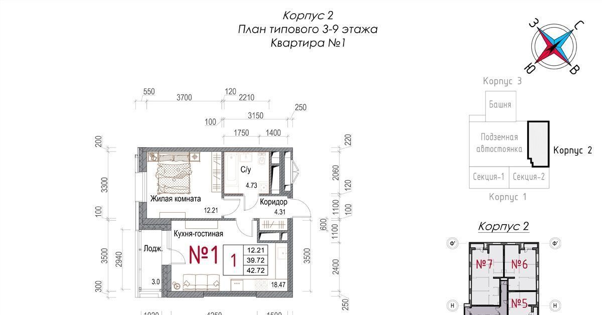 квартира г Обнинск микрорайон Центральный ЖК «Солнечная долина» Мирный фото 1