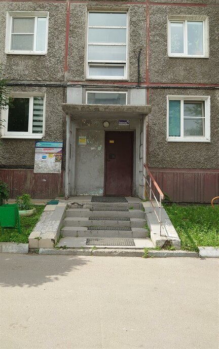 квартира г Иркутск Иркутск-2 ул Мира 59 Ленинский административный округ фото 1