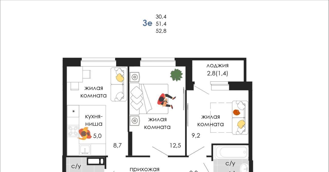 квартира г Пермь р-н Мотовилихинский ул Кузнецкая 43в фото 1