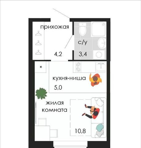 р-н Мотовилихинский ул Кузнецкая 43в фото