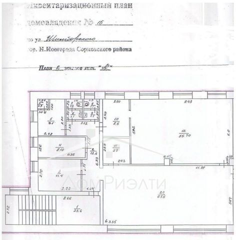 р-н Сормовский ул Шимборского 15 фото