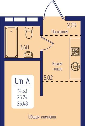 г Красноярск р-н Октябрьский пр-кт Свободный 64и фото