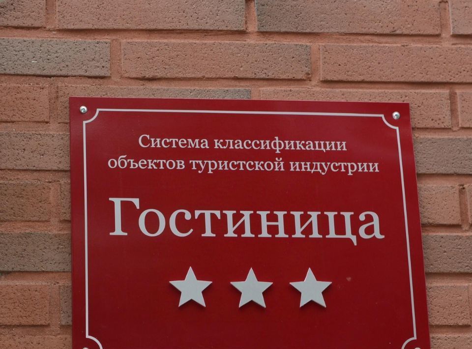 комната р-н Кондопожский г Кондопога ул Советов фото 11