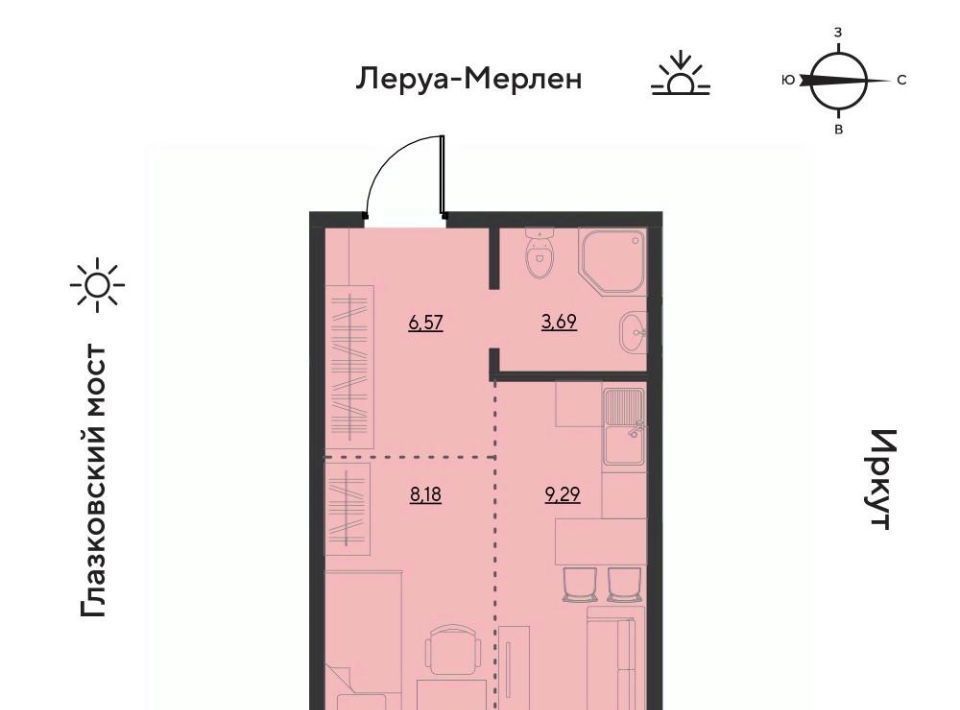 квартира г Иркутск р-н Свердловский ул Набережная Иркута 21/1 Затон кв-л фото 1