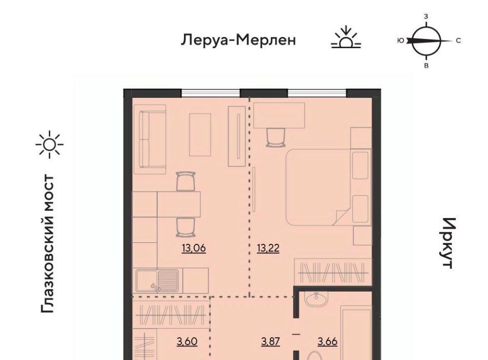 квартира г Иркутск р-н Свердловский ул Набережная Иркута 23 Затон кв-л фото 1