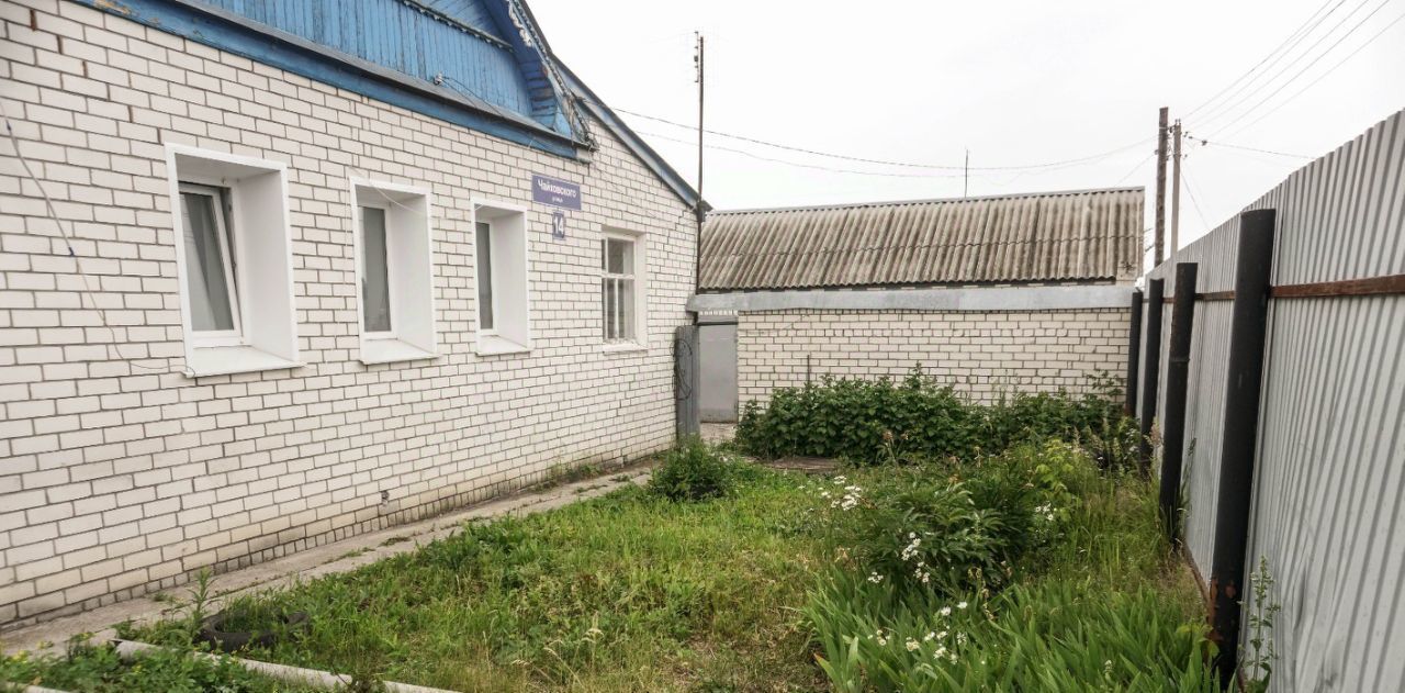 дом г Ульяновск с Белый Ключ ул Чайковского 14 фото 2