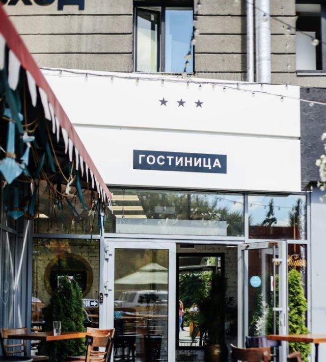 комната г Новосибирск ул Ленина 3 Площадь Ленина фото 16