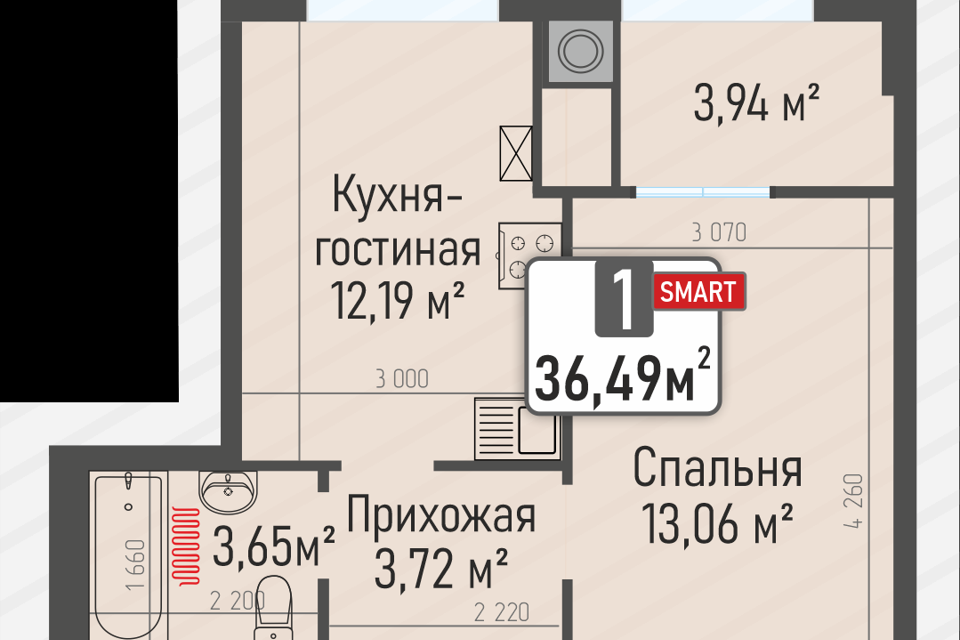 квартира р-н Рыбновский г Рыбное ул Макаренко 4 фото 2