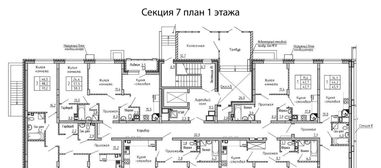 квартира г Старый Оскол пр-кт Алексея Угарова 12а фото 2