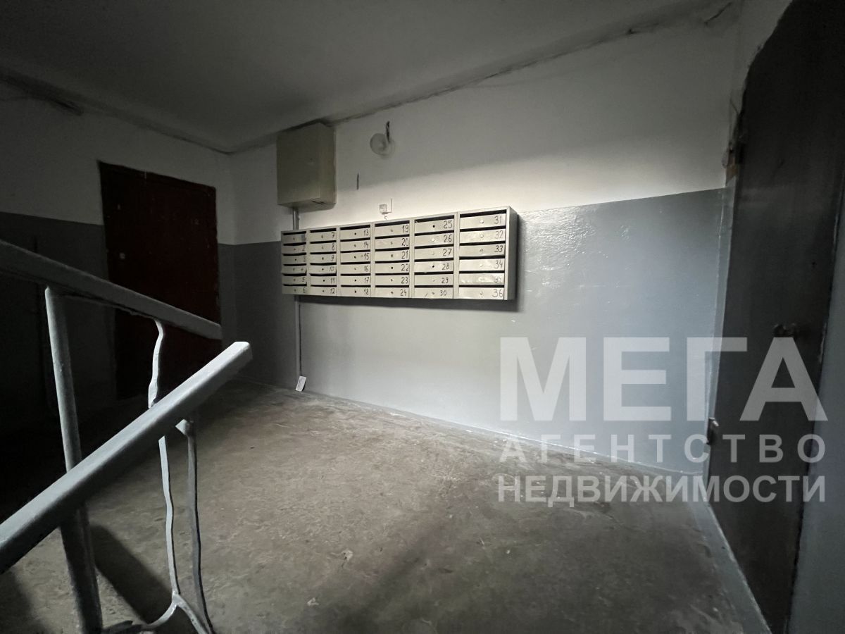 квартира г Челябинск р-н Тракторозаводский Плановый ул Хохрякова 26 фото 16