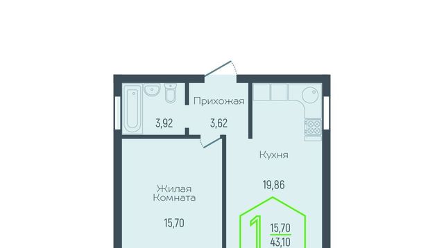 р-н Прикубанский ул Атлантическая 2к/3 фото