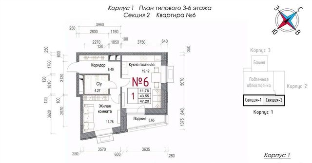 г Обнинск микрорайон Центральный ЖК «Солнечная долина» фото