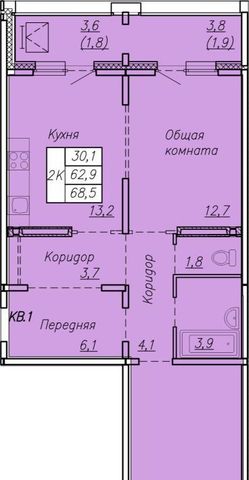 ул Николая Островского 195ск/3 фото