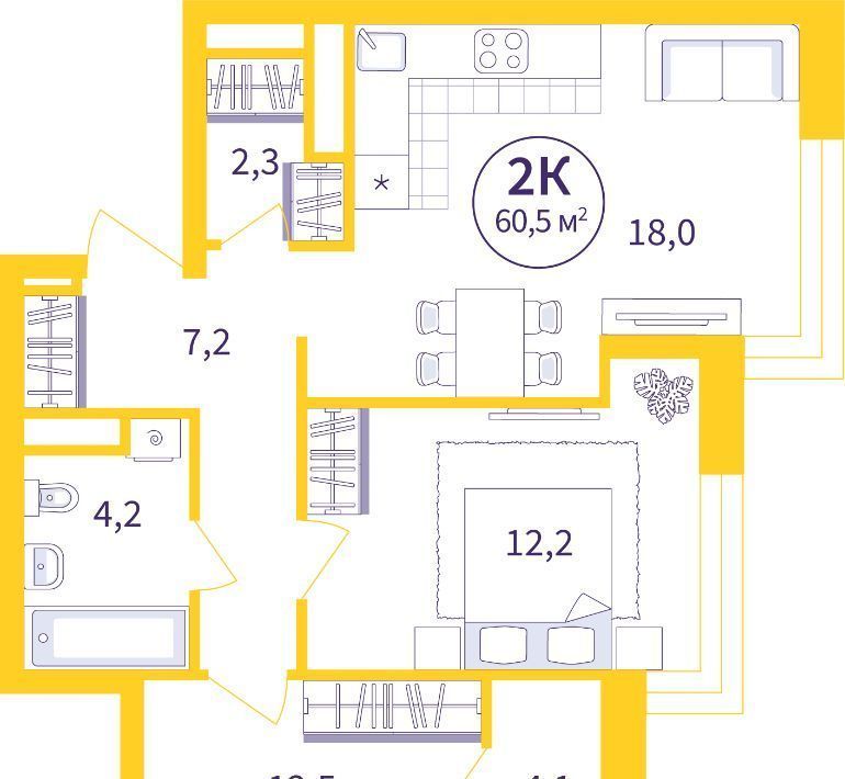 квартира г Екатеринбург Уралмаш ЖК «Астон.Время» жилрайон фото 1