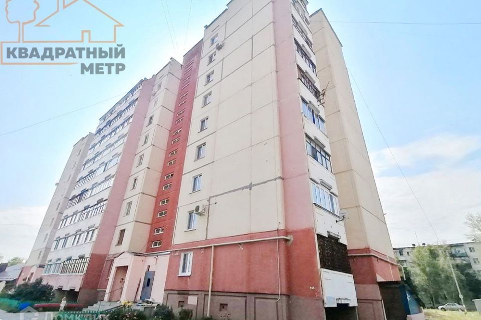 квартира г Димитровград ул Октябрьская 63 фото 1