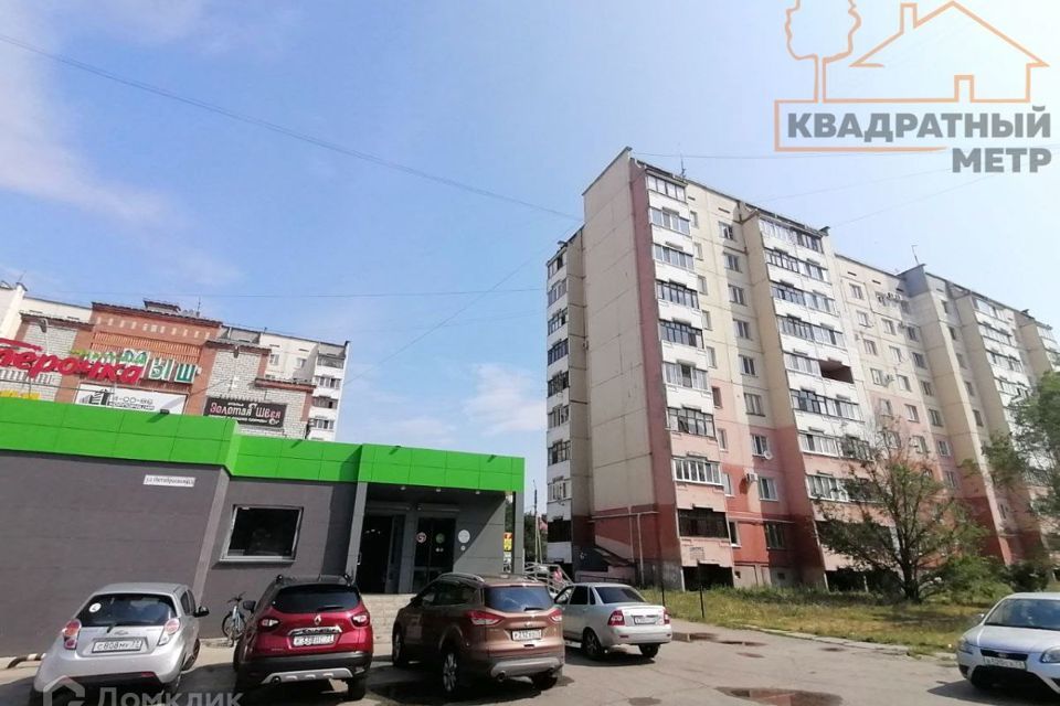 квартира г Димитровград ул Октябрьская 63 фото 3