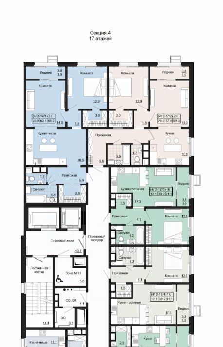 квартира г Ковров ул Любецкая 5/2 фото 2