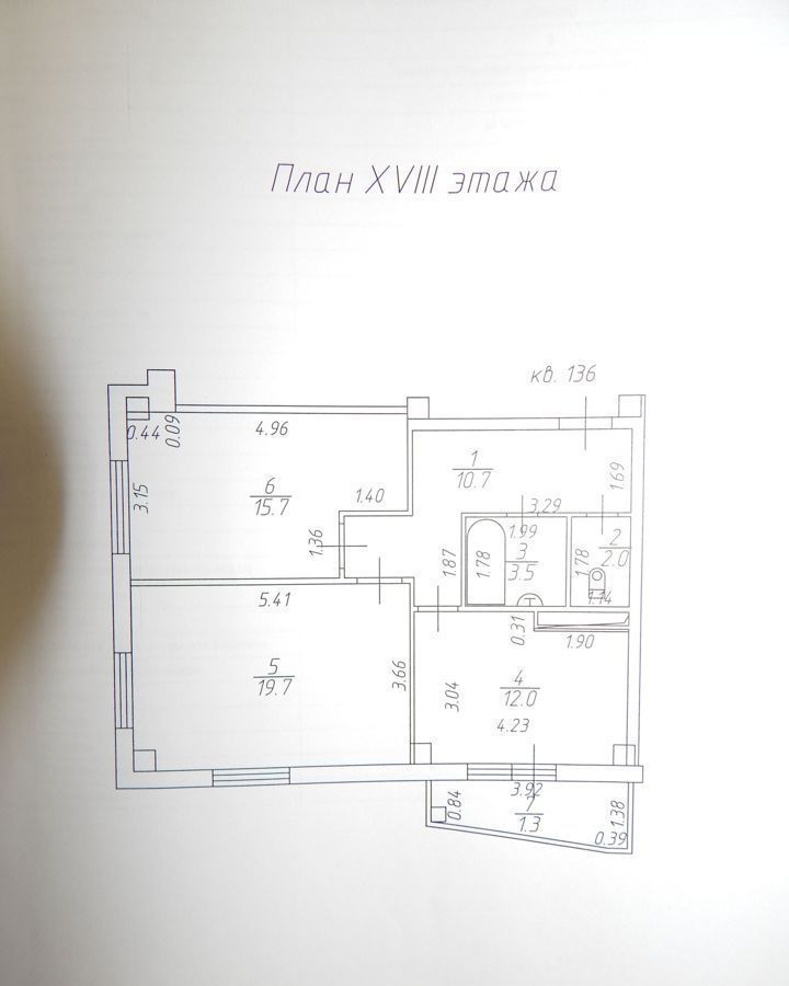 квартира г Набережные Челны р-н Комсомольский Замелекесье ул Нур Баян 29 фото 18