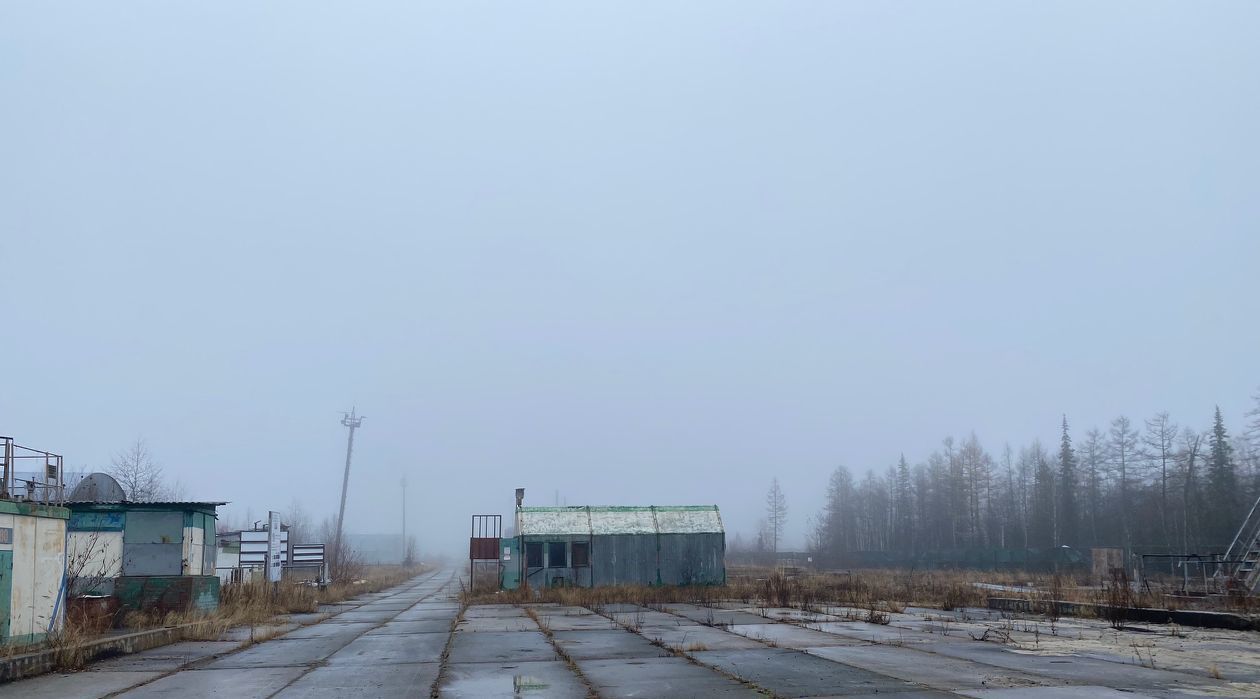 производственные, складские г Ноябрьск ш. Холмогорское, 4/1 фото 6