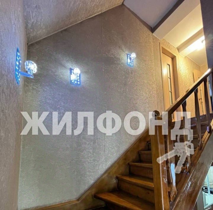 дом р-н Кызылский с Сукпак ул Интернациональная кожуун фото 12