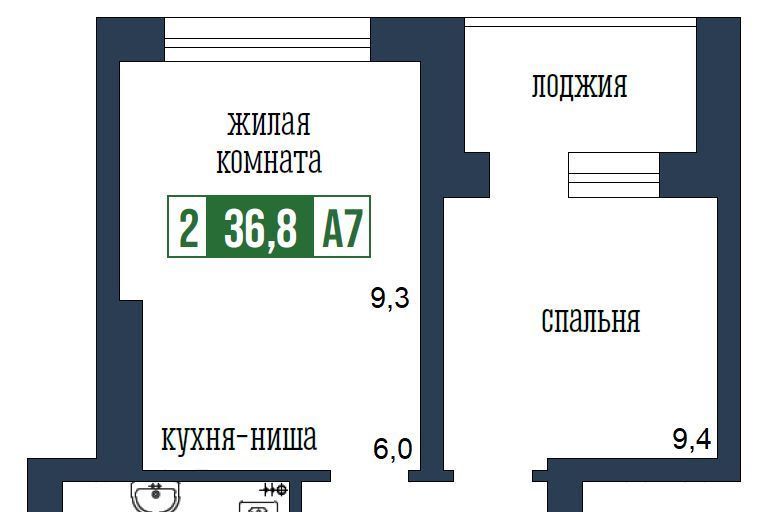 квартира г Красноярск р-н Центральный ул Петра Подзолкова 19 Красноярский кадастровый район фото 1