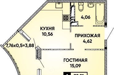 г Краснодар р-н Прикубанский Достояние мкр фото