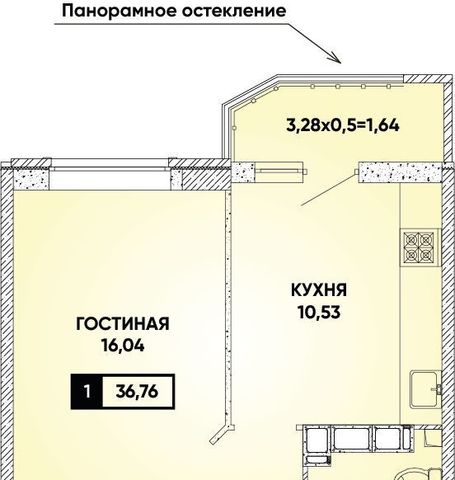 г Краснодар р-н Прикубанский Достояние мкр фото