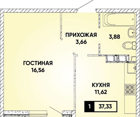 г Краснодар р-н Прикубанский ЖК Архитектор фото