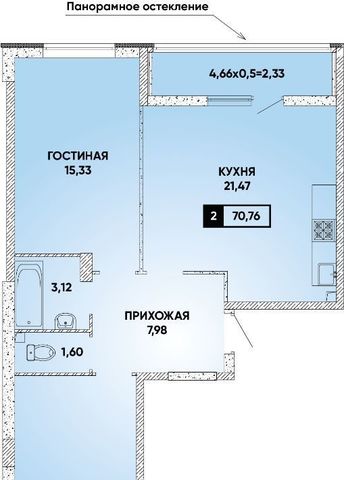 г Краснодар р-н Прикубанский ЖК Архитектор фото