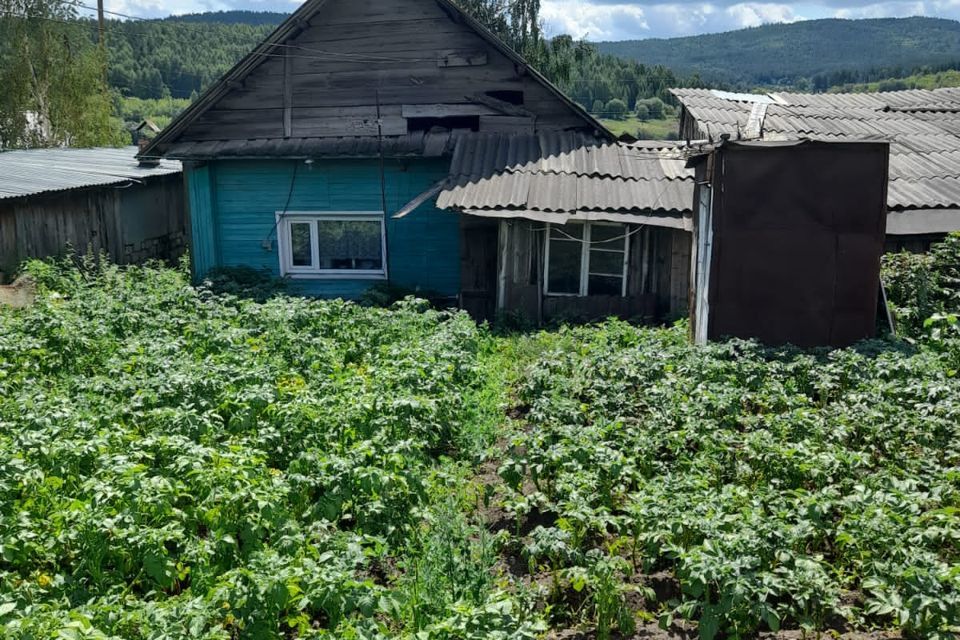 дом р-н Саткинский г Сатка ул Петра Скорынина 81 фото 1