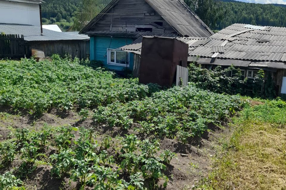 дом р-н Саткинский г Сатка ул Петра Скорынина 81 фото 10